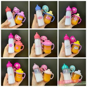3-10 years old Children's toys Family breastfeeding doll pacifier Simulation Magic Inverted Polytic Inverted Magic Bottle Set