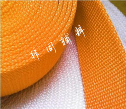 3Cm5Cm8Cm10Cm Wide Thickened Polypropylene Webbing Safety Belt Nylon Lifting Belt Crane Belt Flat Webbing 3mm