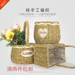 Straw Woven Flower Baskets, Succulent Rattan Flower Pots, Wicker Hand-Held Flower Baskets, Bamboo Woven Dried Flower and Fresh Flower Arrangement Small Baskets, Souvenirs