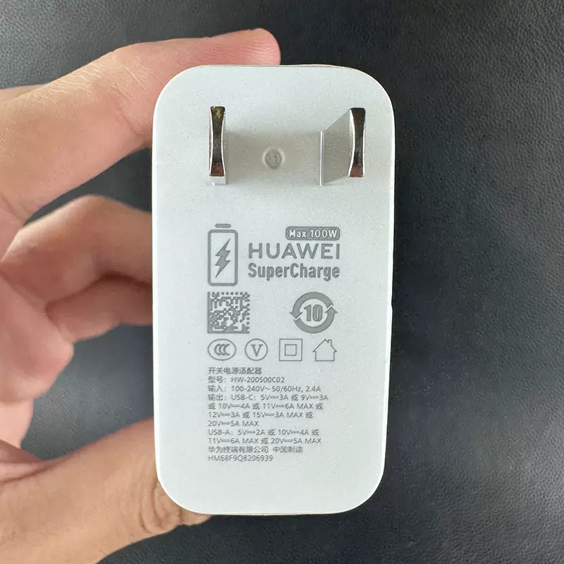 华为matepad pro 12