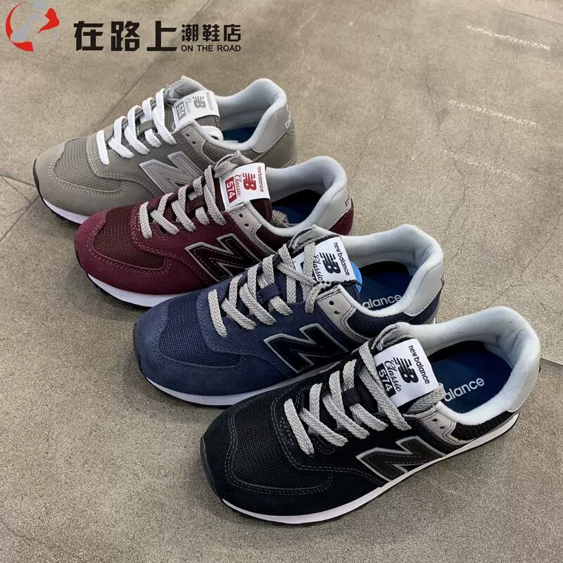 New Balance NB 574复古休闲运动鞋男女跑鞋元祖灰3M反光ML574EGG-Taobao