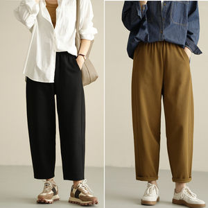 
Special women's high-waisted loose harem pants, straight nine-point pants, slim pants, casual sweatpants, spring and autumn women's clothing