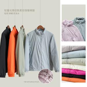 
Lightweight soft warm cotton jacket for couples. Water-repellent and windproof jacket for women and men. Can be worn by middle-aged and older children.
