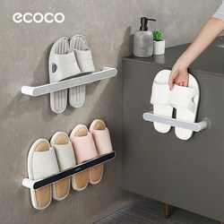 Bathroom Slipper Rack, No-Drill Bathroom Storage Rack, Shoe Storage Organizer, Toilet Wall-Mounted Hanging Rack, Drainage Rack