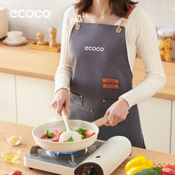 Apron for Home Kitchen Cooking and Catering, Waterproof and Oil-Proof, New Style Work Clothes for Women, Dust-Proof, 2025 Anti-Dirt Special