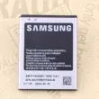 Pin máy ảnh Samsung EK-GC110 EK-GC100 pin lithium chính hãng Galaxy Camera bảng điện tử kinh doanh ba lo may anh Phụ kiện máy ảnh kỹ thuật số
