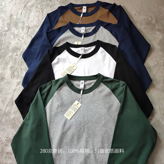 
Raglan sleeves, contrasting color splicing, long-sleeved T-shirt, 280g heavy cotton, spring, autumn and winter, small neckline, loose bottoming shirt for men and women