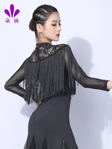 朵俏 Латинская танцевальная одежда топы для женщин в новом стиле тренировочная одежда.