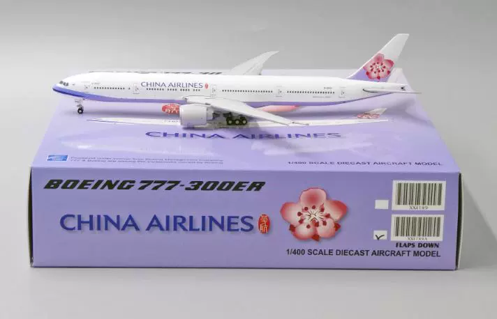 1/400 jc wings MD-11 中華航空（Phoenix 1/400 中華航空China