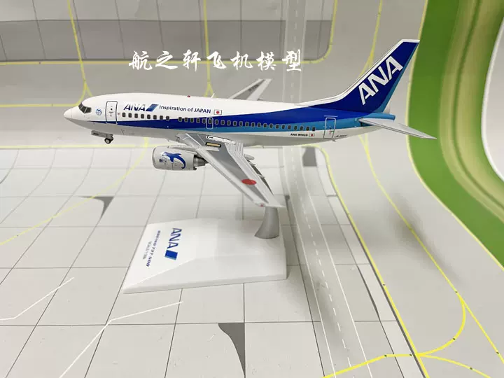 到货JC Wings 1:200 模型ANA全日空B737-500 JA306K JA301K-Taobao