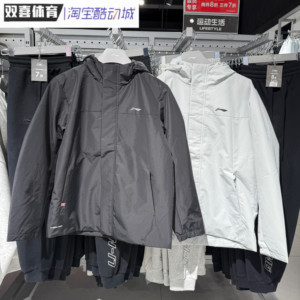 
Li Ning short cotton jacket 2025 winter new men's water-splashing and windproof warmth sports hooded jacket AJMV227