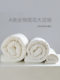 Class a Pure Cotton Jacquard Soybean Quilt Core Summer Quilt Air Conditioning Quilt Four-Season Quilt Pure Cotton Spring and Autumn Quilt Winter Quilt Single Double