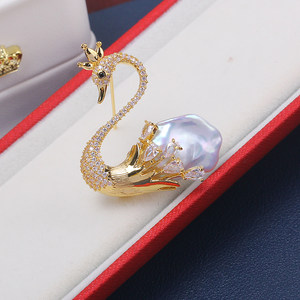 
DIY brooch empty support accessories Swan Baroque special-shaped pearl elegant and majestic corsage coat pin