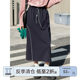 Autumn and winter direct drop/super elastic Roman fabric sports contrast curve casual skirt [super elastic curve] 4108
