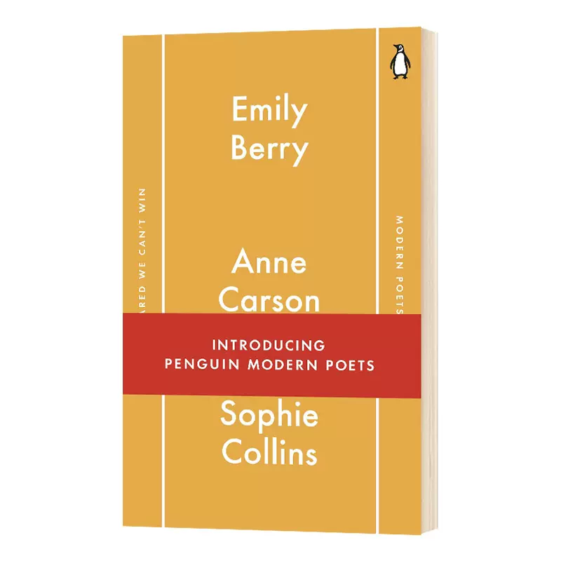 企鹅现代诗1 英文原版penguin Modern Poets 1 诗人代表作选集英文版进口原版英语文学书籍