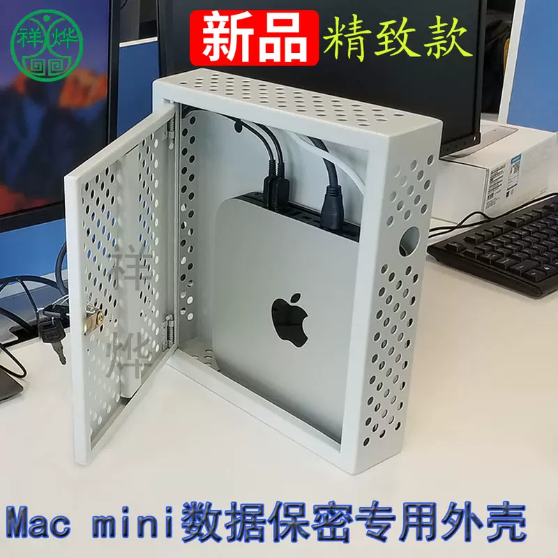 Intel搭載Mac miniハードウェアレポート