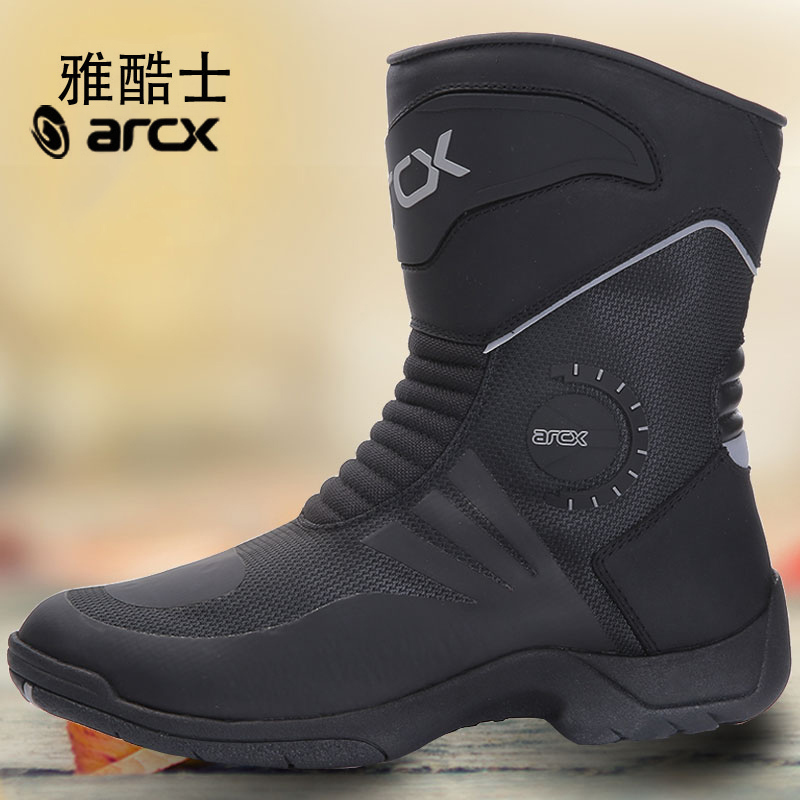 ARCX YAKUS  ̵   ⼺      Ź  ̵ -