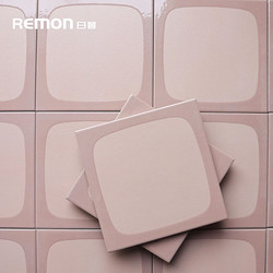 Full Ceramic Dopamine Colored Tiles 200X200 Adhesive Dry-Grain Design Tiles for Shop, Kitchen, and Bathroom