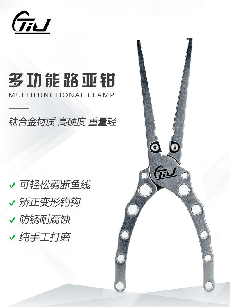 Tijeras De Pesca Multifuncionales De Acero Inoxidable - Cortador De Hilo, Compactas, Portátiles, Para Línea Trenzada Y Señuelos
