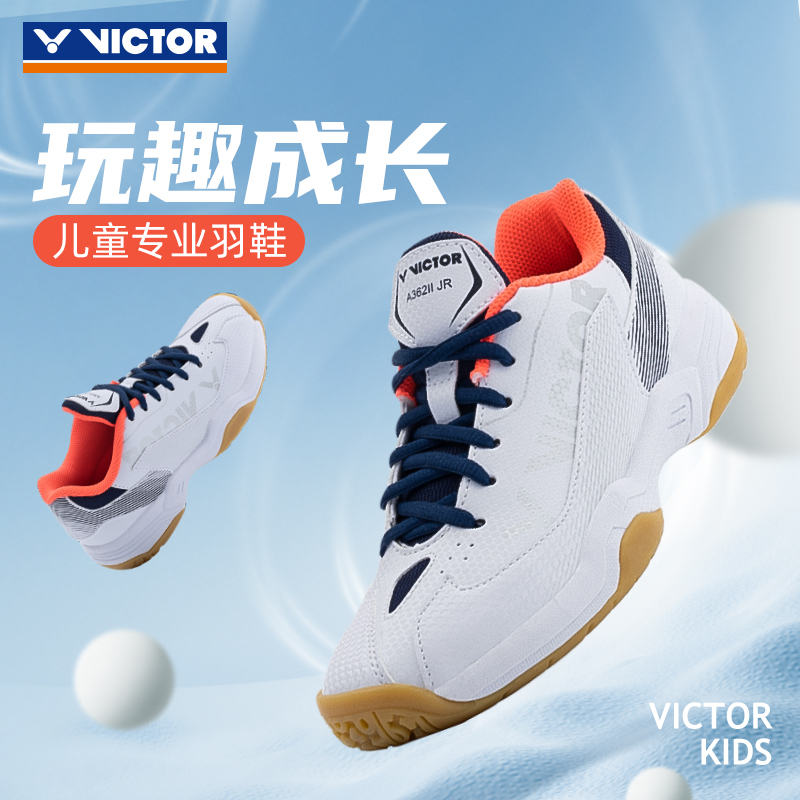 VICTOR VICTORY ûҳ    Ź A362IIJR ̲  ⼺ ȭ-