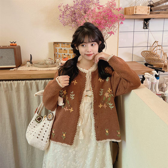 
Forest retro style handmade colorful embroidered cardigan sweater autumn and winter sweet knitted age-reducing woolen loose coat