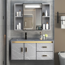 Space Aluminum Light Luxury Bathroom Cabinet Set with Integrated Washbasin, Rock Slab Washbasin, Smart Mirror Cabinet