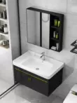 Bộ phòng tắm tủ phòng tắm kết hợp chậu rửa phòng tắm tích hợp chậu rửa hiện đại đơn giản tủ chậu rửa