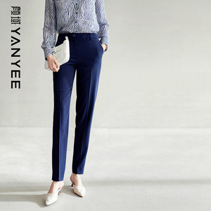
Yanyu 2025 new summer style casual nine-point suit pants for women with high waist, slim fit and slim pencil pants