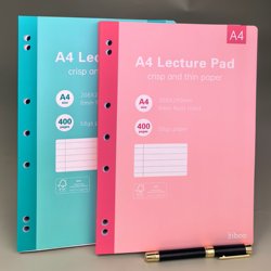 400 Pages, 58 Grams, 200 Sheets A4 Seven-Hole Punched Paper Pad