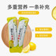 Fruit lemon powder solid beverage large box 100 packs 200g Supplementary vitamin C