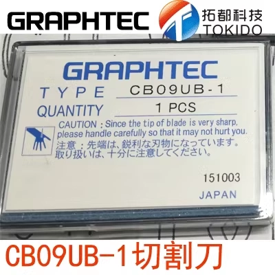 MUTOH AC−800 武藤工業 鉛筆ホルダ PSH-803 MUTOH 武藤工業 AC-800 鉛筆ホルダ PSH-803
