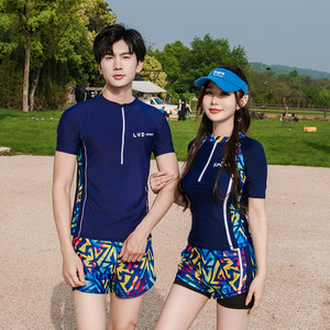 New couple swimsuit, women's split flat angle pants cover the belly to show off weight, plus size men's swimsuit to prevent embarrassment, Korean version swimsuit