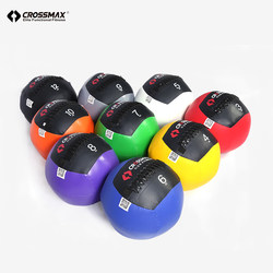 Fitness Ball, Soft Medicine Ball, Wall Ball, Eco-Friendly Solid Yoga Soft Wall Ball, Pvc Leather Training Fitness Equipment, Gravity Ball