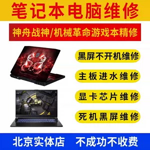 zx8x - Top 100件zx8x - 2024年4月更新- Taobao