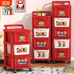 Snack Cart Dopamine Storage Rack Drawer-Style Living Room Mobile Multi-Layer Storage Cabinet Home Bedroom Bedside Table