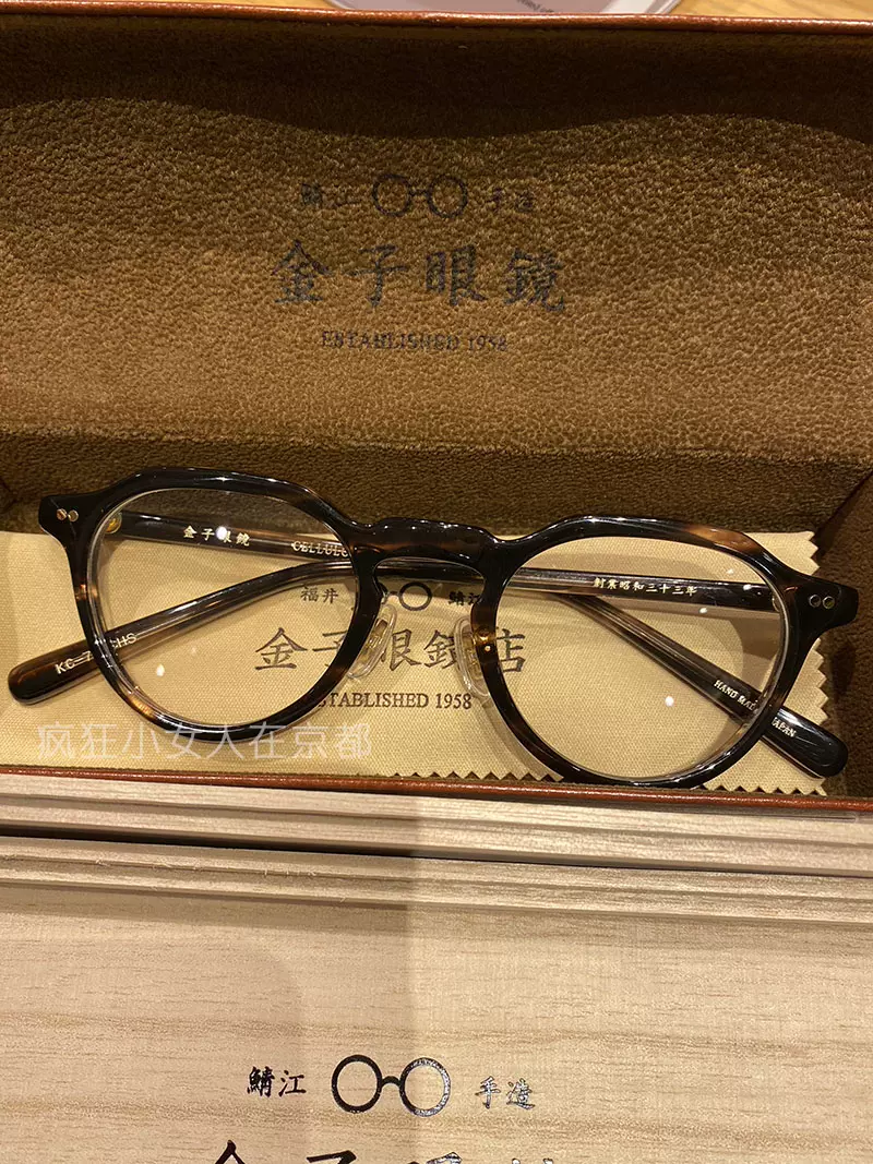日本代購金子眼鏡鏡框不含鏡片時尚手工製作KM-18L KC-75-Taobao