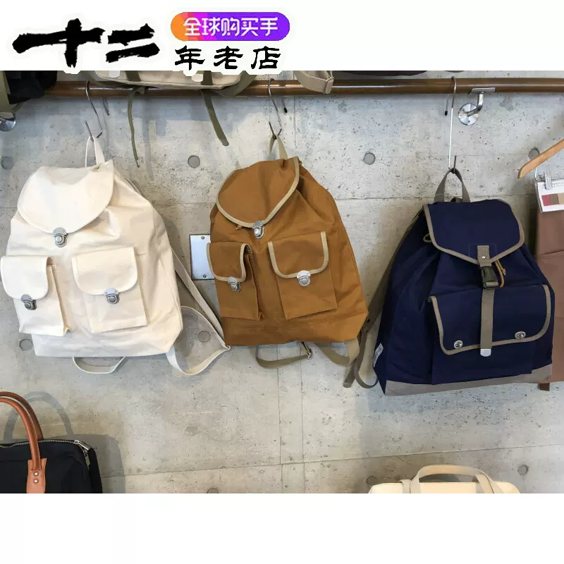 日本京都代购 一泽信三郎手工帆布包男女双肩背包型号R-09 可定制 - Taobao