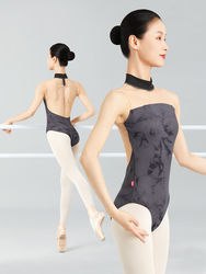 Ballet Clothing for Adult Women, Summer Stand-Up Collar Printed Body Training Clothes, High-Waisted Art Exam Gymnastics Clothes, Basic Training Dance Clothes
