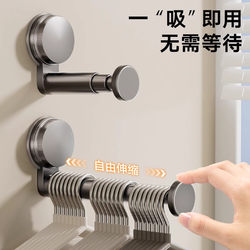 Suction Cup Balcony Clothes Rack Storage Solution, No-Drill Household Multifunctional Hook, Retractable Clothes Rack, Wall-Mounted Storage Rack