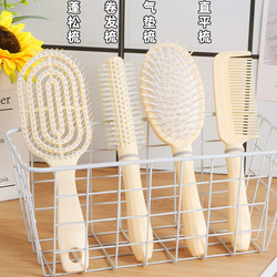 Fluffy Air Cushion Comb Long Hair Comb Set Combination Air Bag Straight Hair Comb Student Dormitory Female Home Use Curly Hair Massage Comb