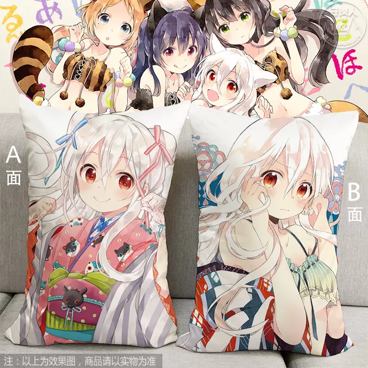 Urara迷路帖千矢巽紺雪見小梅棗乃乃動漫抱枕二次元