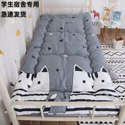 Student Dormitory Mattress for Sleeping on the Floor, Soft Mat for Dormitory Bunk Beds, Foldable and Thickened Bedding Mat
