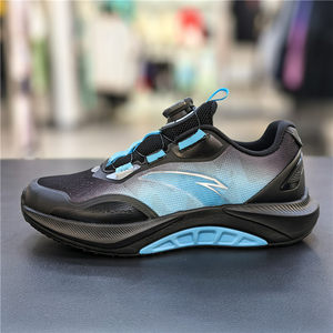 
Anta Children's 2025 Spring and Summer New Men's Large Children's Foot Arch Cushioning and Wear-Resistant Button Sports Running Shoes 312525507