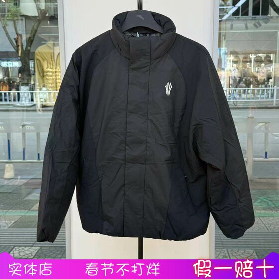 
Anta Irving's same style couple's down jacket men's and women's waterproof cotton jacket 172541903N Irving's same style