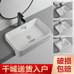 Kohler Carali Semi-Embedded Wash Basin Large Size Countertop Basin Square Semi-Hanging Basin Wash Basin Basin Countertop Basin