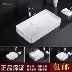 Countertop Basin, Single Ceramic Washbasin for Home Use, Balcony Bathroom Basin, Small Size