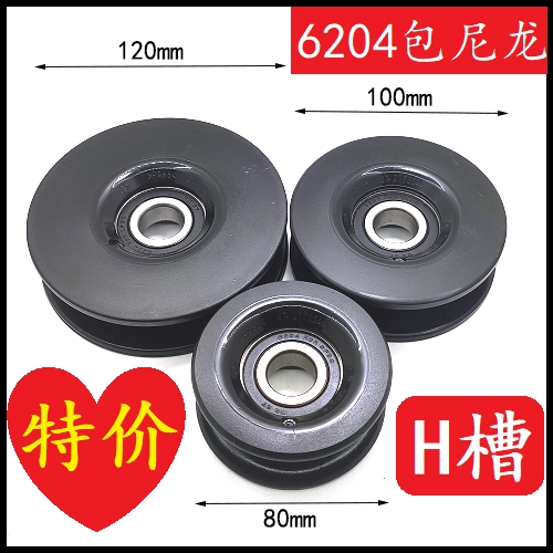 交趾焼　紫交趾　龍文　遊環双耳四方瓶　M　R7672B MY4N-J正品OMRON中间继电器底座pyf14a-e插座14脚座子欧姆龙MY4NJ