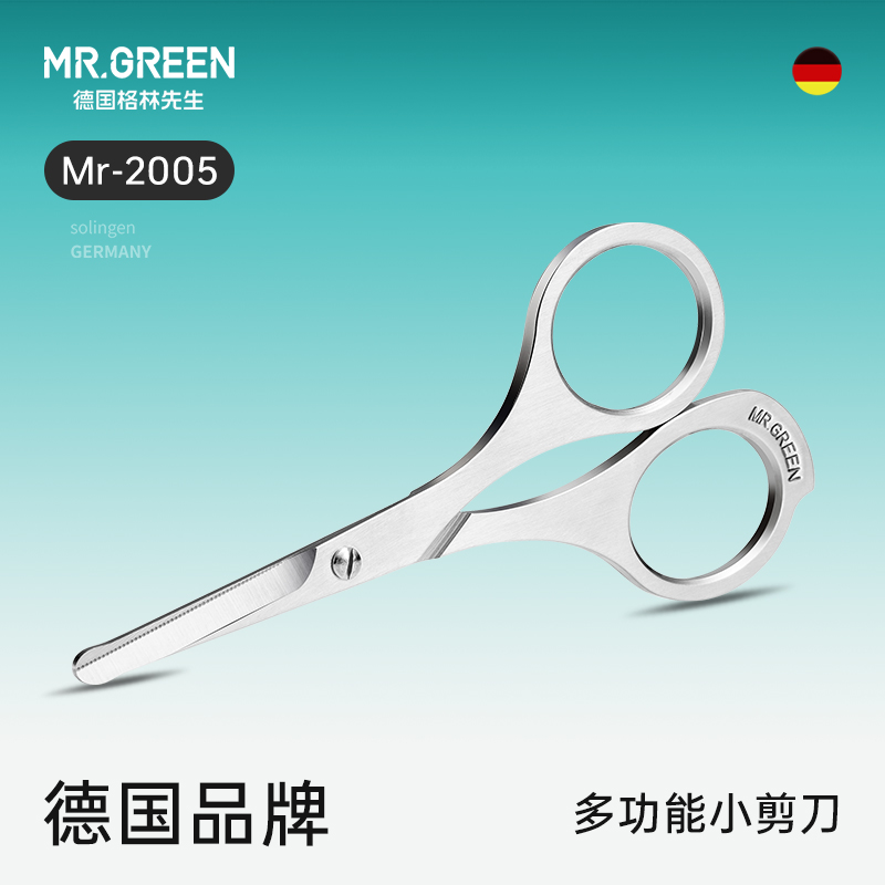 MR.GREEN ϻ а  ձٸӸ  η  簡 -