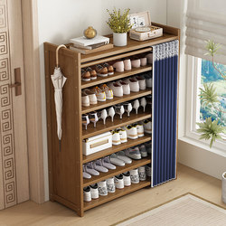 Multi-Layer Shoe Rack for Home Use at the Entrance, Simple Entryway Indoor Storage, Space-Saving Layered Dormitory 2026 New Model Shoe Cabinet