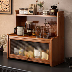 Dust-Proof Cup Holder Corner Storage Rack Dining Table Countertop Cup Storage Cabinet Desktop Water Cup Tea Set Table Organizer